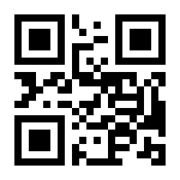 QR-Code zur Seite https://www.isbn.de/9783732539680