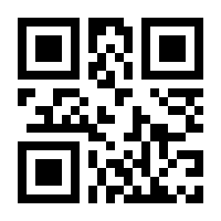 QR-Code zur Buchseite 9783732539895