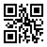 QR-Code zur Seite https://www.isbn.de/9783732540143