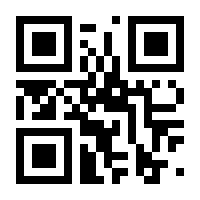 QR-Code zur Buchseite 9783732540693