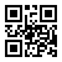 QR-Code zur Seite https://www.isbn.de/9783732541584