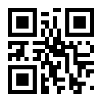 QR-Code zur Seite https://www.isbn.de/9783732543243