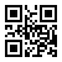 QR-Code zur Seite https://www.isbn.de/9783732544585