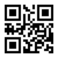 QR-Code zur Seite https://www.isbn.de/9783732544646