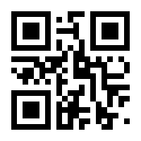 QR-Code zur Seite https://www.isbn.de/9783732545025