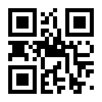 QR-Code zur Seite https://www.isbn.de/9783732548804