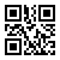 QR-Code zur Seite https://www.isbn.de/9783732550265