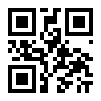 QR-Code zur Seite https://www.isbn.de/9783732551293