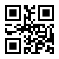 QR-Code zur Seite https://www.isbn.de/9783732554027