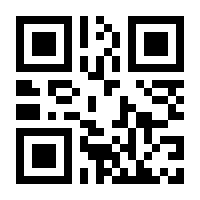 QR-Code zur Seite https://www.isbn.de/9783732556472