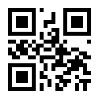 QR-Code zur Seite https://www.isbn.de/9783732559732
