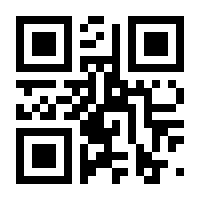 QR-Code zur Seite https://www.isbn.de/9783732566686