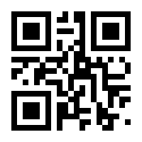 QR-Code zur Seite https://www.isbn.de/9783732572625