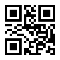 QR-Code zur Buchseite 9783732572670