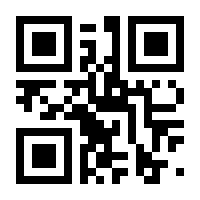 QR-Code zur Seite https://www.isbn.de/9783732573240