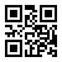 QR-Code zur Buchseite 9783732575749