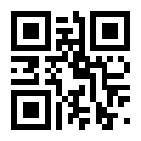 QR-Code zur Seite https://www.isbn.de/9783732578382