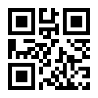 QR-Code zur Seite https://www.isbn.de/9783732578443
