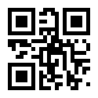 QR-Code zur Seite https://www.isbn.de/9783732579006