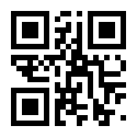 QR-Code zur Seite https://www.isbn.de/9783732581580