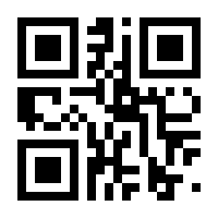 QR-Code zur Seite https://www.isbn.de/9783732581740