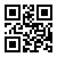 QR-Code zur Buchseite 9783732581757