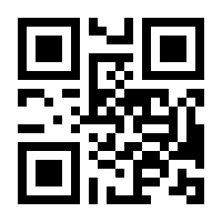 QR-Code zur Seite https://www.isbn.de/9783732584680