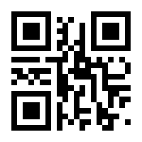 QR-Code zur Seite https://www.isbn.de/9783732586240