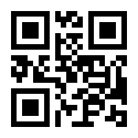 QR-Code zur Seite https://www.isbn.de/9783732586325