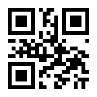 QR-Code zur Seite https://www.isbn.de/9783732586332