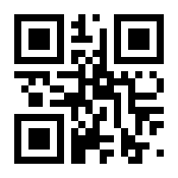 QR-Code zur Seite https://www.isbn.de/9783732587704