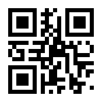 QR-Code zur Seite https://www.isbn.de/9783732588008