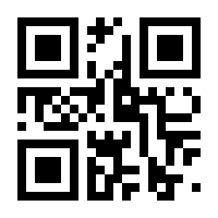 QR-Code zur Seite https://www.isbn.de/9783732588015