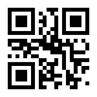 QR-Code zur Buchseite 9783732594641