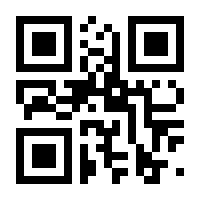 QR-Code zur Buchseite 9783732595419