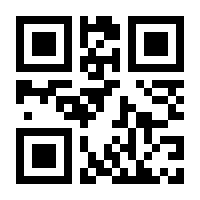 QR-Code zur Buchseite 9783732819577