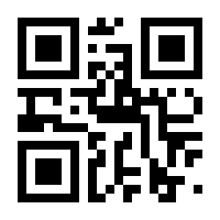 QR-Code zur Seite https://www.isbn.de/9783732828074