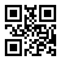 QR-Code zur Seite https://www.isbn.de/9783732835065