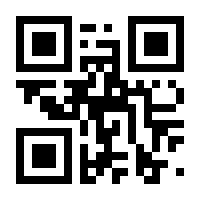 QR-Code zur Seite https://www.isbn.de/9783732835836