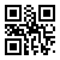 QR-Code zur Seite https://www.isbn.de/9783732836659