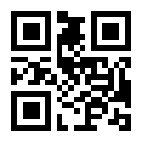 QR-Code zur Seite https://www.isbn.de/9783732839513
