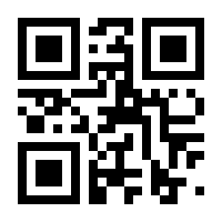 QR-Code zur Seite https://www.isbn.de/9783732843916