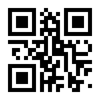 QR-Code zur Seite https://www.isbn.de/9783732845682
