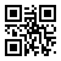 QR-Code zur Seite https://www.isbn.de/9783732848386