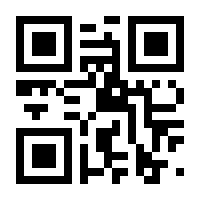 QR-Code zur Seite https://www.isbn.de/9783732863266
