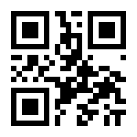 QR-Code zur Seite https://www.isbn.de/9783732901449