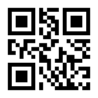 QR-Code zur Seite https://www.isbn.de/9783732904068