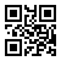 QR-Code zur Seite https://www.isbn.de/9783732904648
