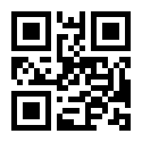 QR-Code zur Buchseite 9783732904808