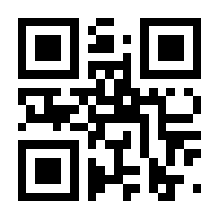 QR-Code zur Seite https://www.isbn.de/9783732906666